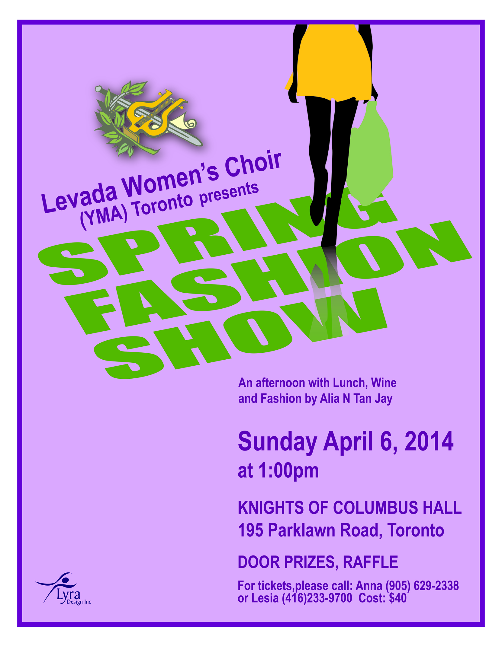 Spring Fashion Show 2014 Spring Fashion Show 2014