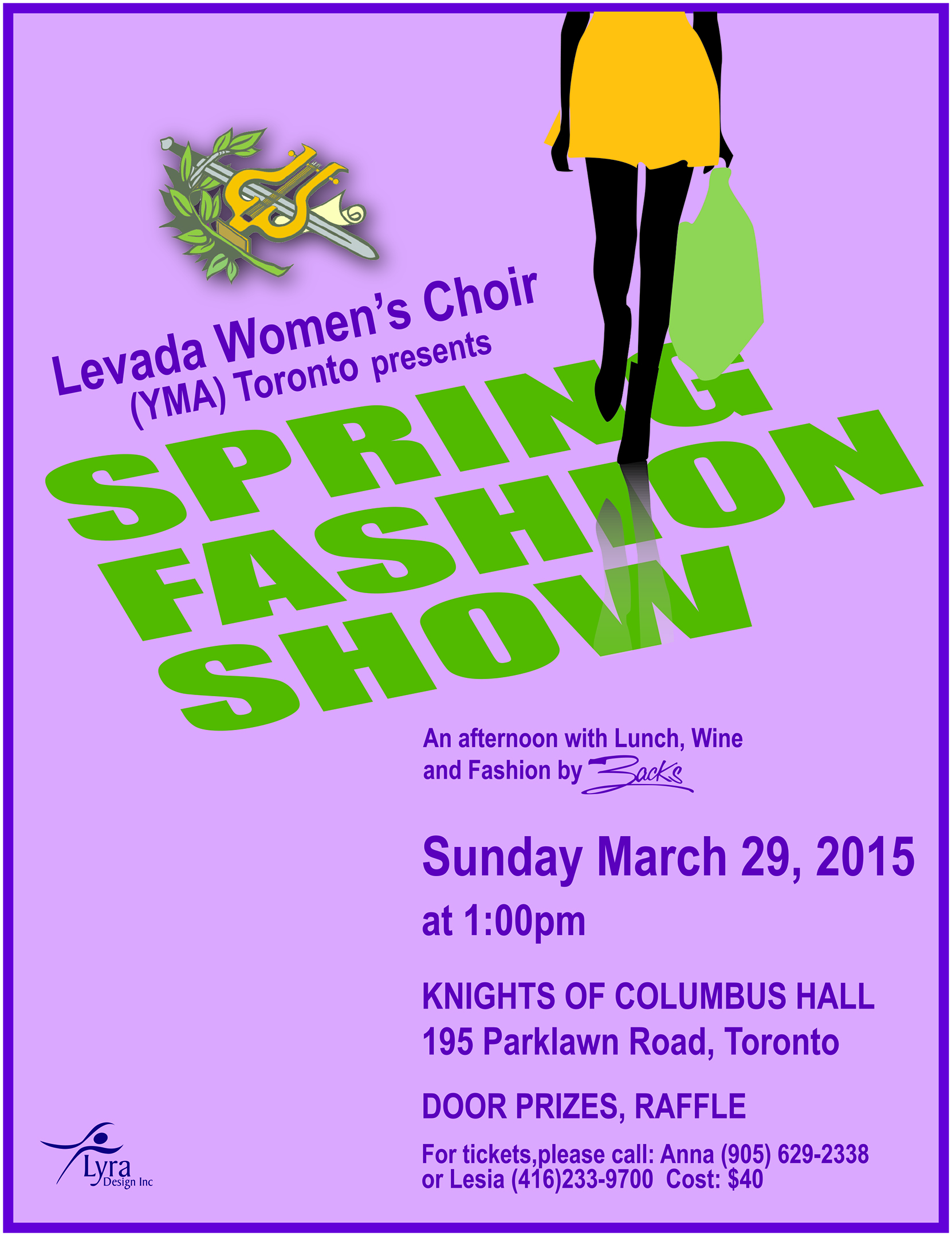 Spring Fashion Show 2015 Spring Fashion Show 2015