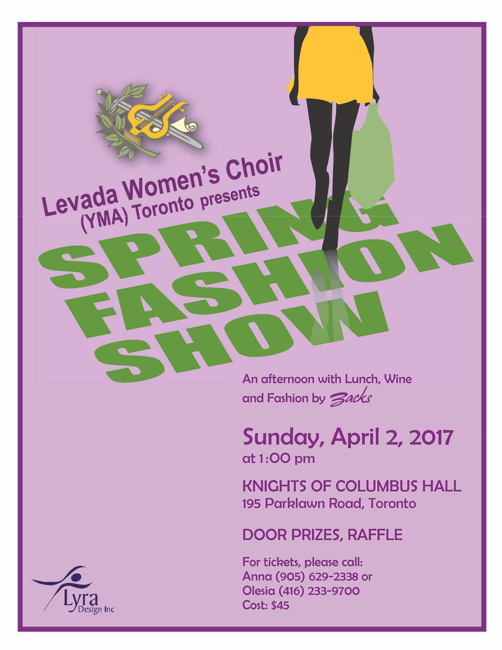 Spring Fashion Show 2017 Spring Fashion Show 2017