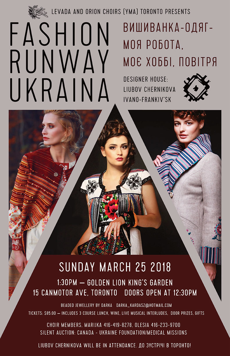 Fashion Show 2018 Fashion Show 2018