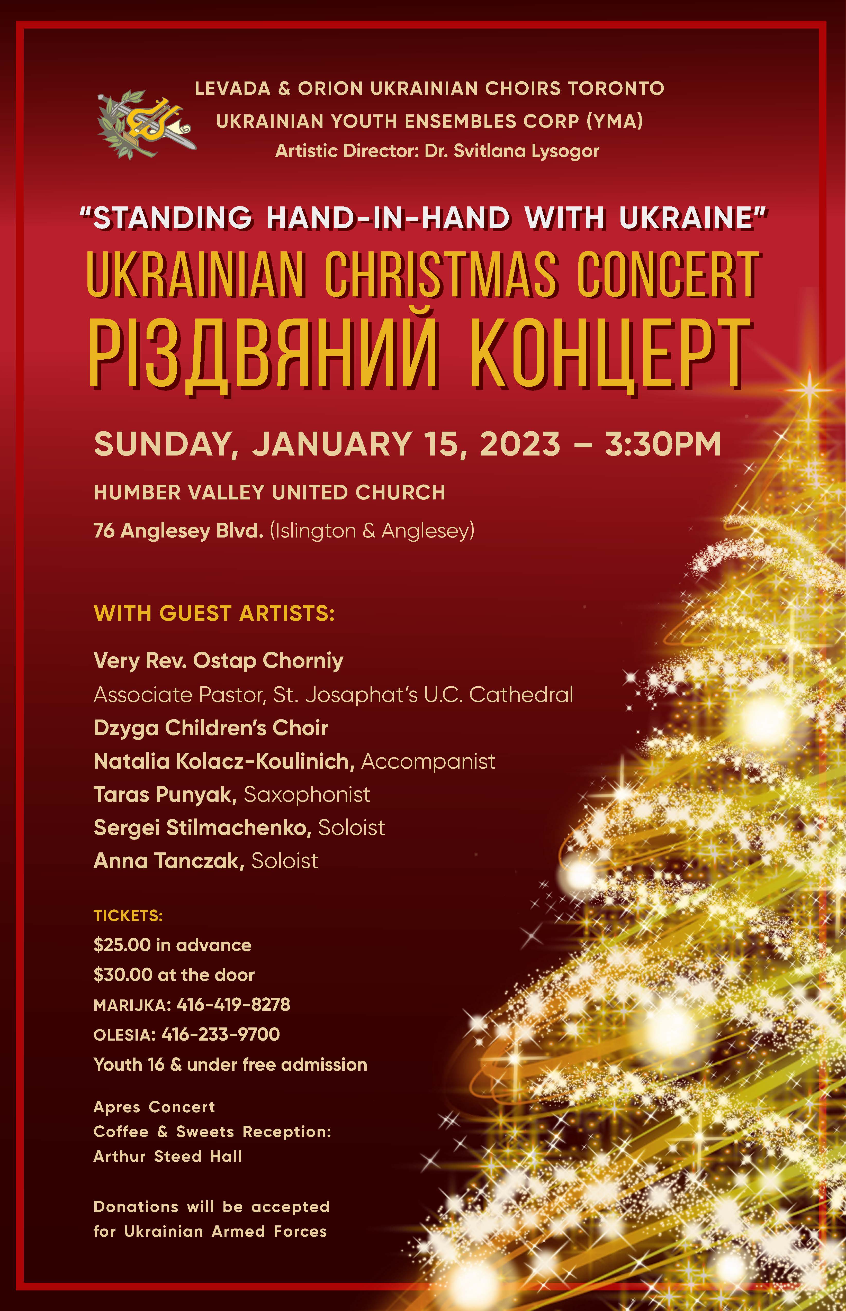 Christmas Concert 2023 Christmas Concert 2023