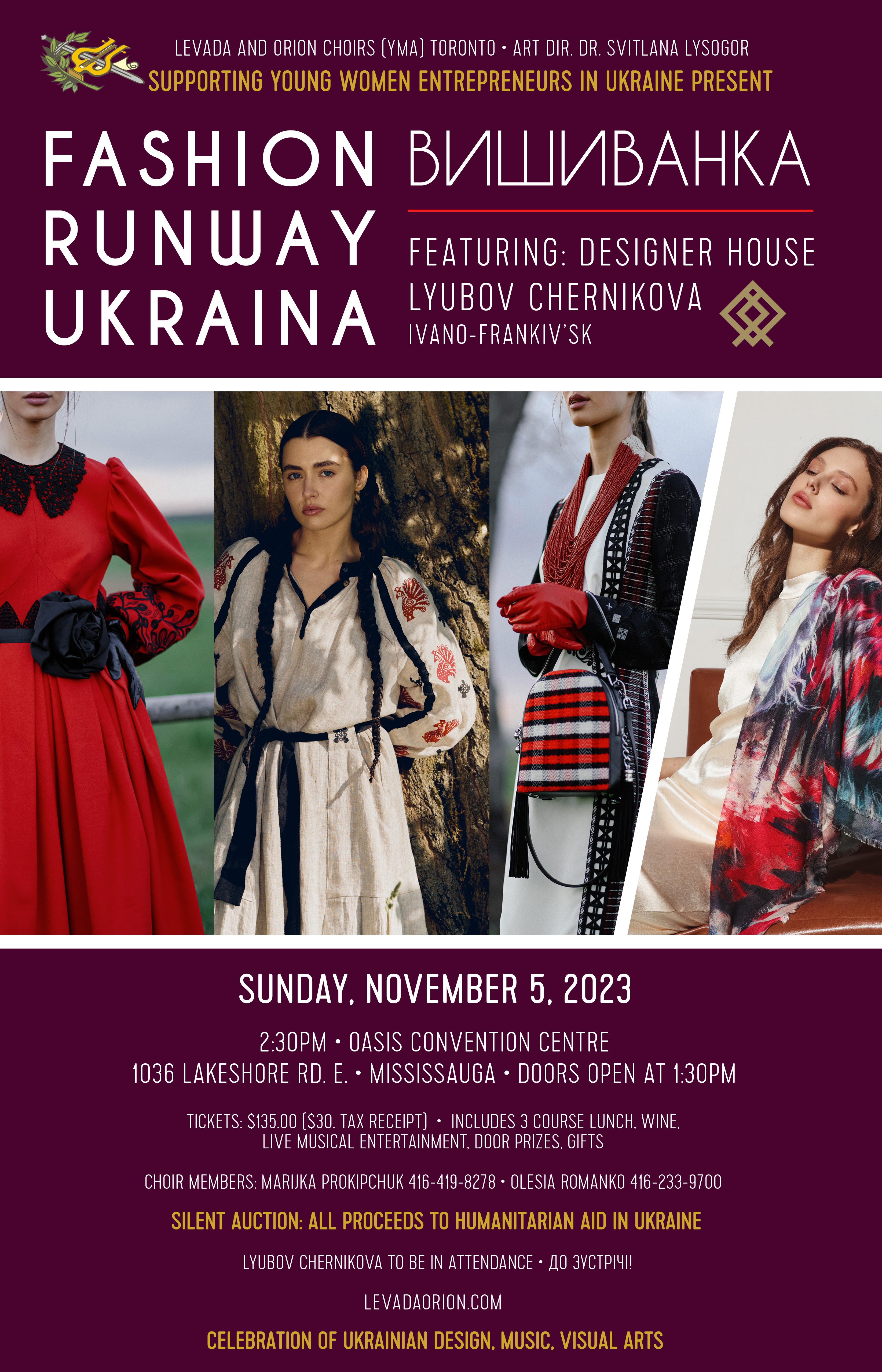 Fashion Show 2023 Fashion Show 2023