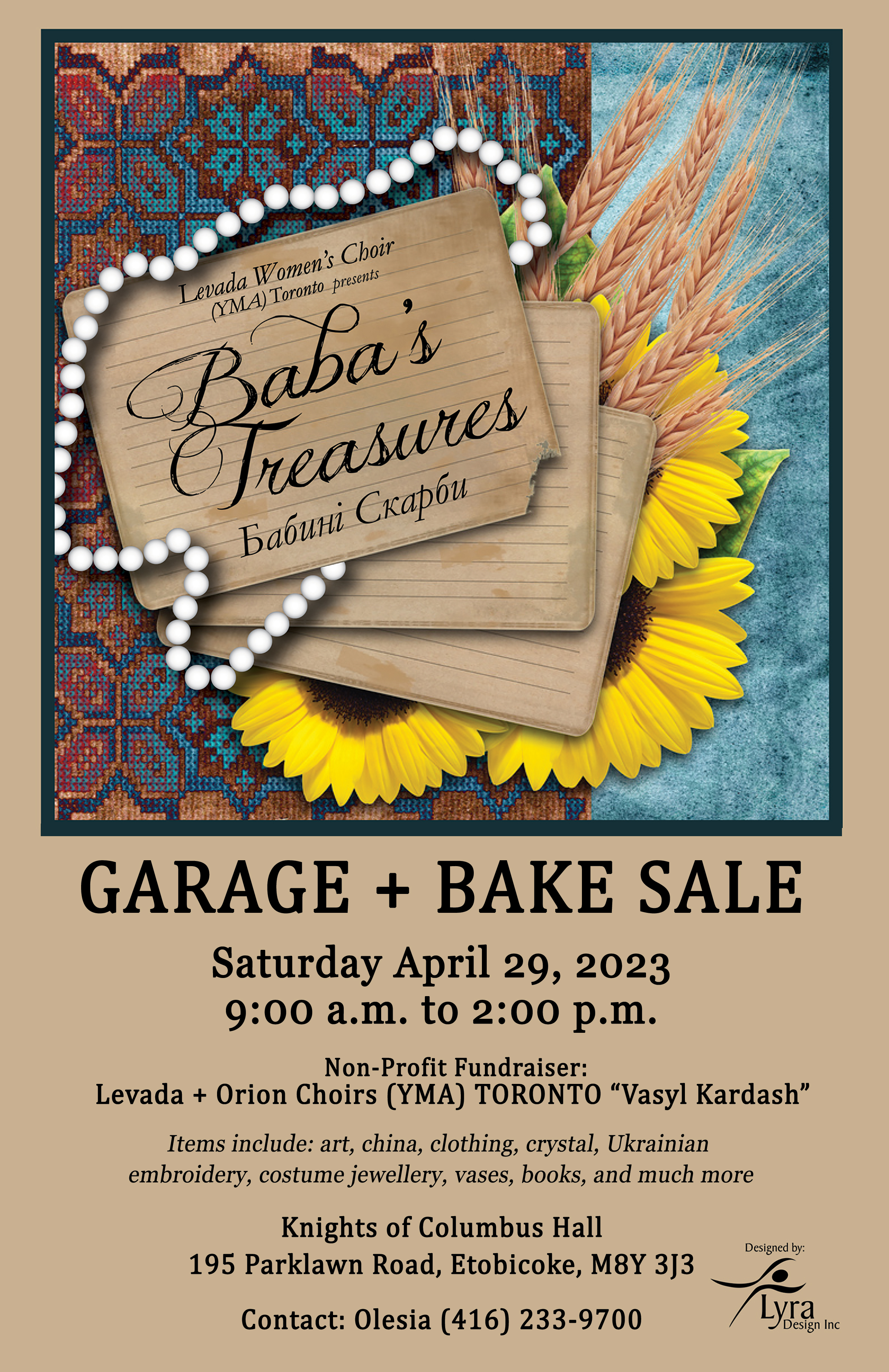 Garage and Bake Sale 2023 Garage and Bake Sale 2023